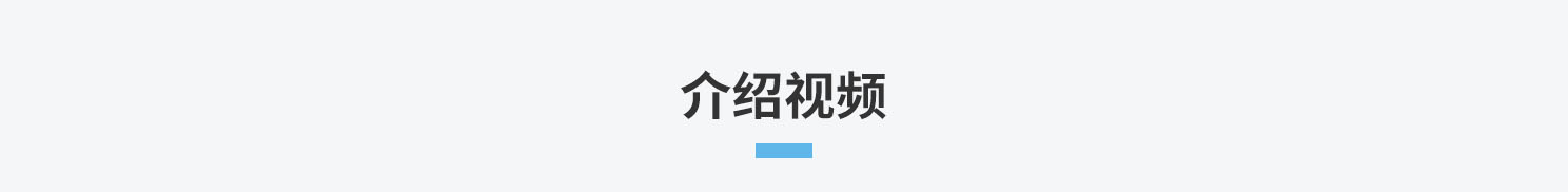 fhty凤凰·(中国集团)官方网站