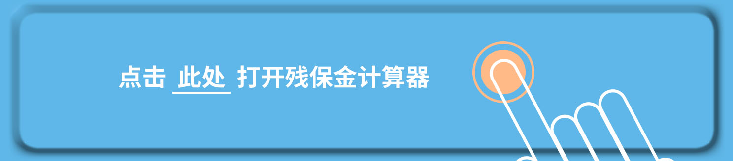fhty凤凰·(中国集团)官方网站
